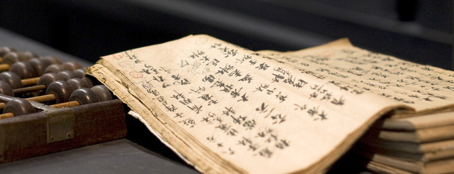 Traditionelle Chinesische Medizin Potsdam